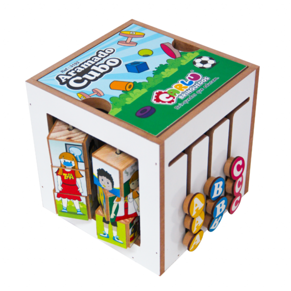 Aramado Cubo - Image 2